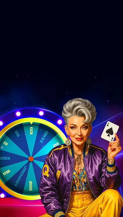 SpinGranny - Πλευρικό Λογότυπο SpinGranny - Πλευρικό Λογότυπο